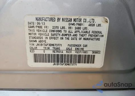 2014 Infiniti Q50 из США, поврежденный, VIN JN1BV7AP3EM673771